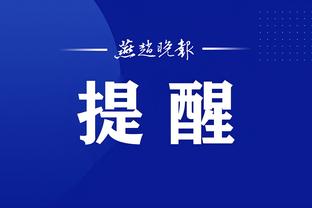 开云官网网站入口下载手机版安卓截图3